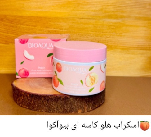 لایه بردار هلو